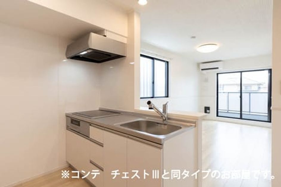 Naikan2 20260407000000 945x630