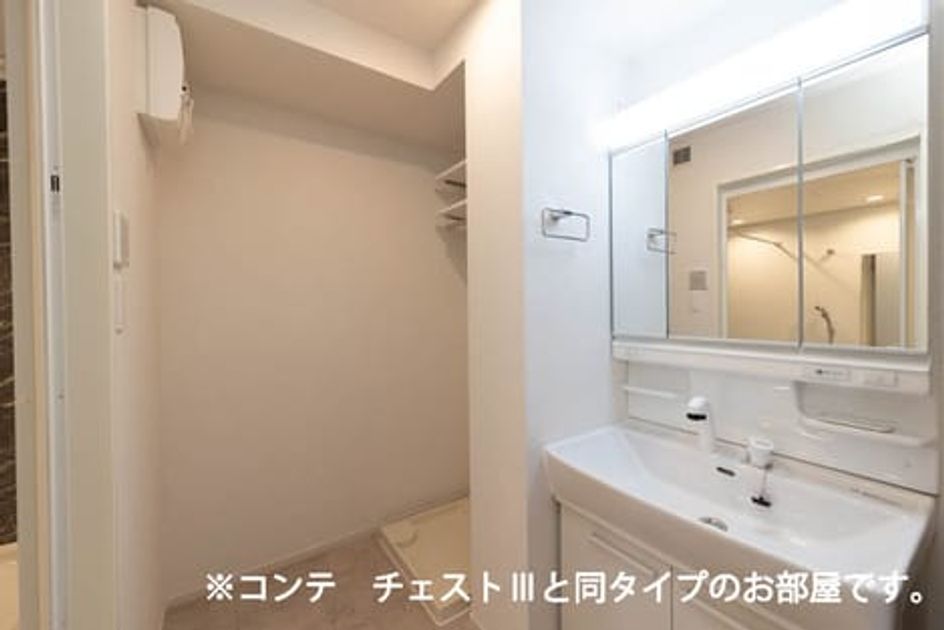 Naikan4 20260407000000 945x630