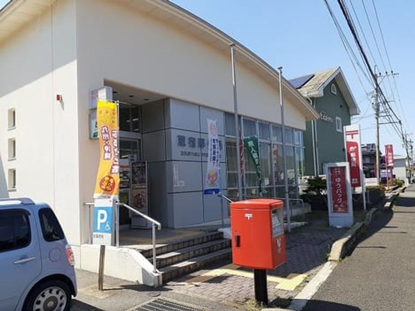 Naikan15 20230501000000 945x630