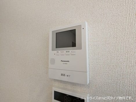 Naikan12 20260727000000