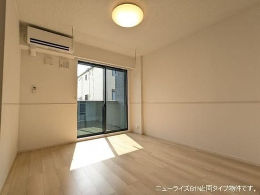 Naikan1 20260727000000 945x630