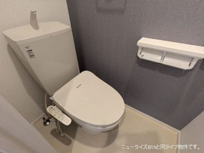 Naikan6 20260727000000 945x630