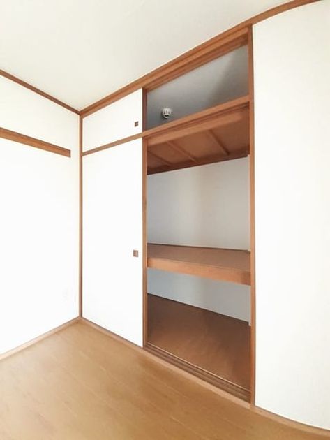 Naikan6 20240827000000 945x630
