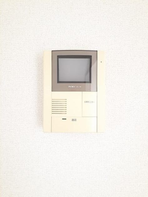 Naikan7 20240827000000 945x630