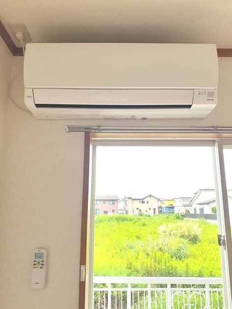 Naikan9 20240827000000 945x630
