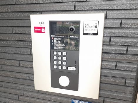 Naikan10 20230526000000