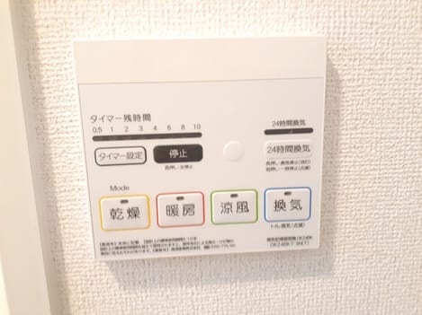 Naikan12 20230526000000