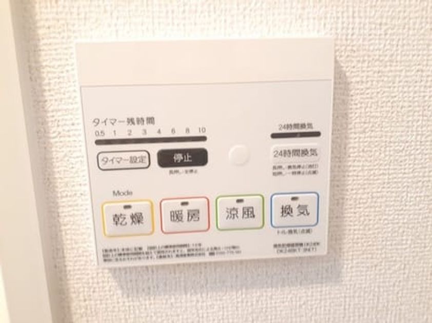 Naikan12 20230526000000 945x630