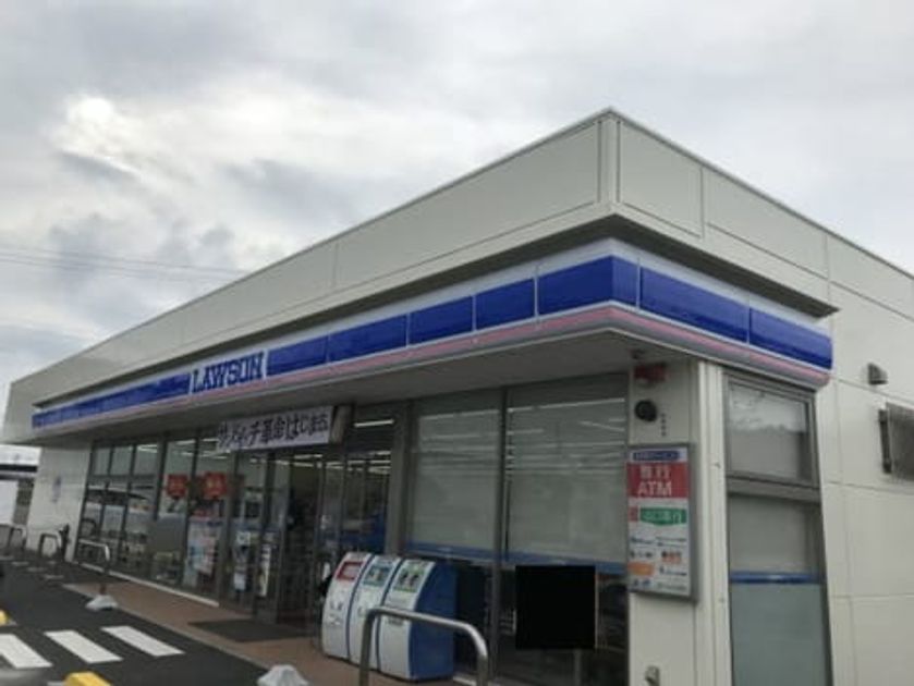 Naikan16 20210623000000 945x630