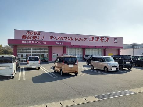 Naikan13 20230510000000