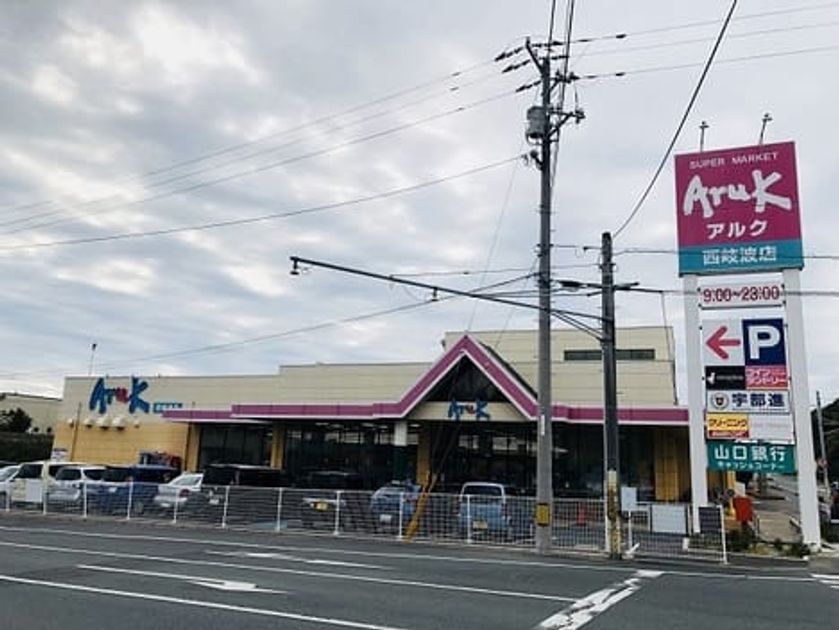 Naikan18 20230510000000 945x630