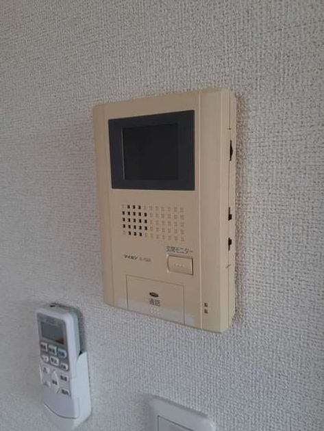Naikan8 20210212000000 945x630