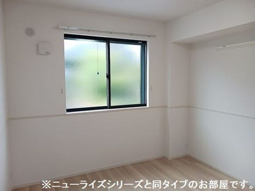 Naikan11 20260820000000 945x630