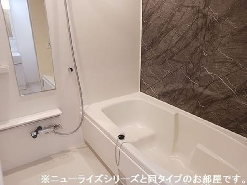 Naikan3 20260820000000 945x630