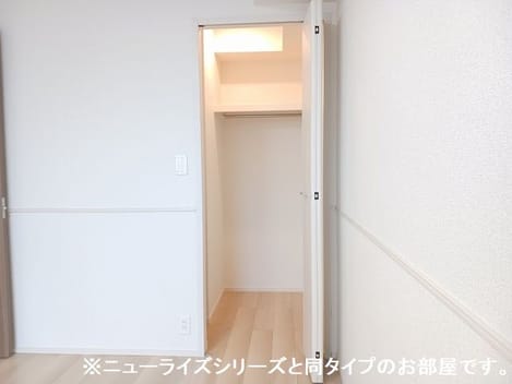 Naikan7 20260820000000