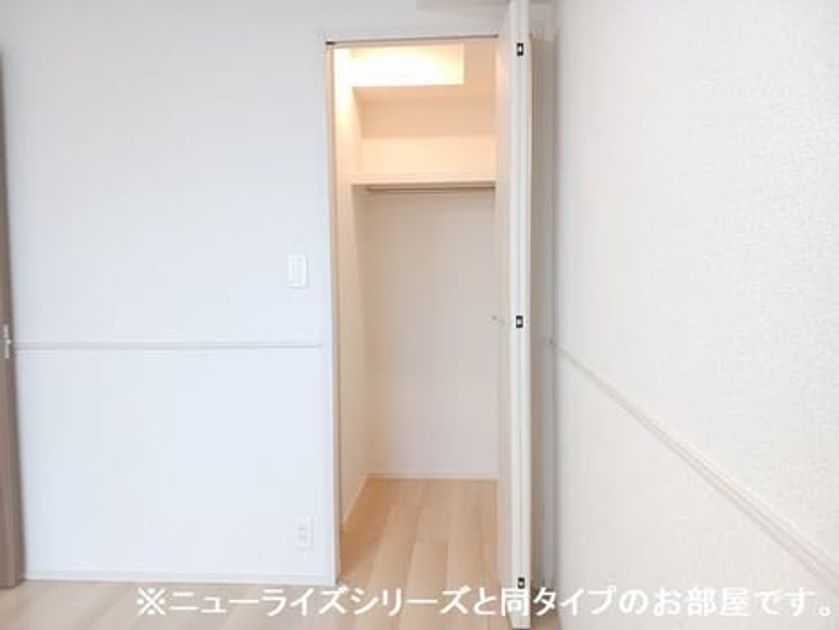 Naikan7 20260820000000 945x630