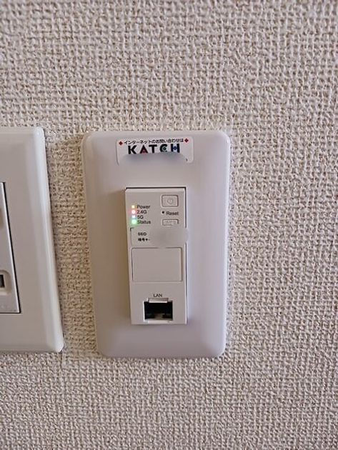 Naikan10 20260911000000 945x630