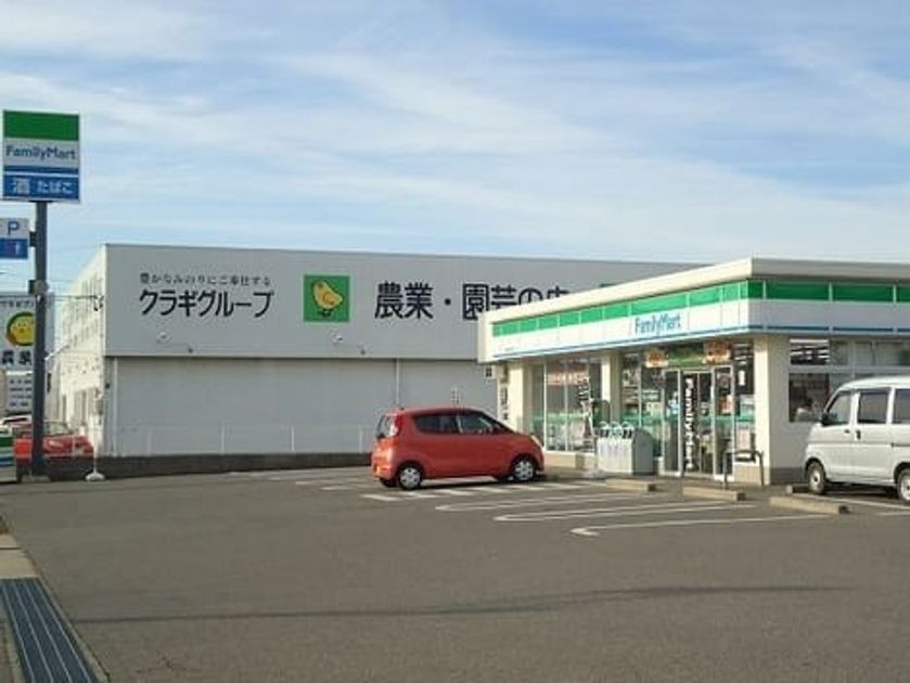 Naikan13 20200406000000 945x630