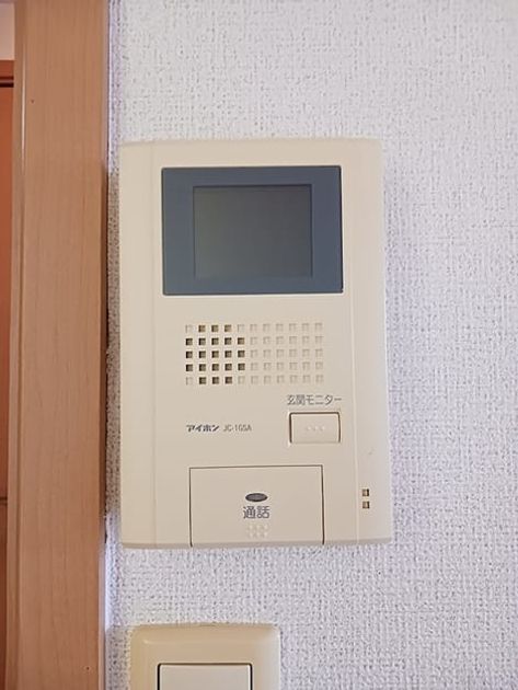 Naikan9 20260911000000 945x630