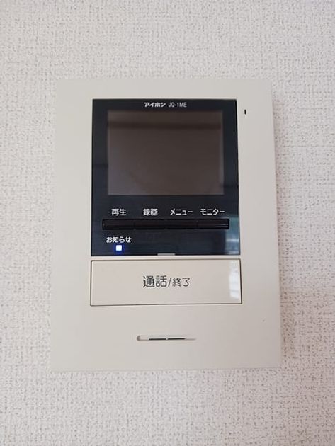 Naikan11 20260928000000 945x630