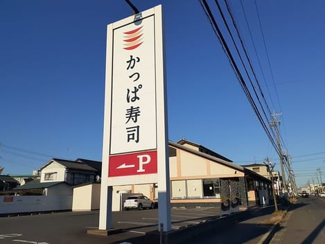 Naikan15 20240415000000