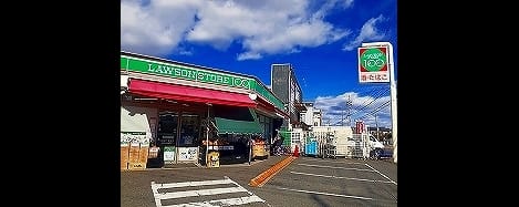 Naikan16 20240415000000