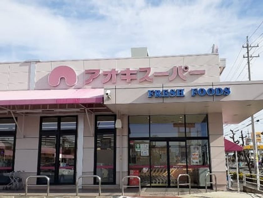 Naikan18 20240415000000 945x630
