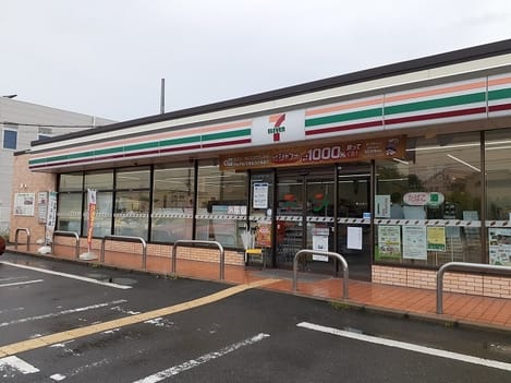 Naikan14 20230907000000