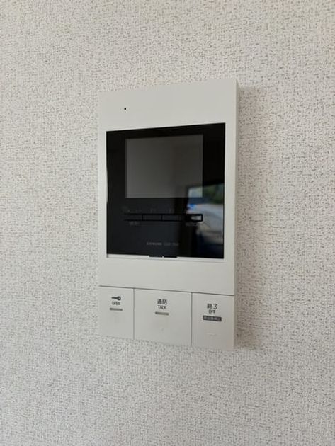 Naikan9 20261014000000 945x630