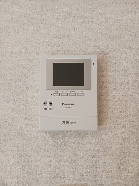Naikan9 20240926000000 945x630