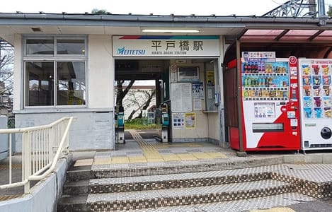 Naikan15 20251007000000