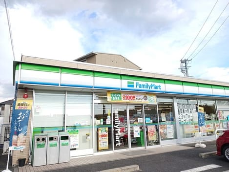Naikan17 20251007000000