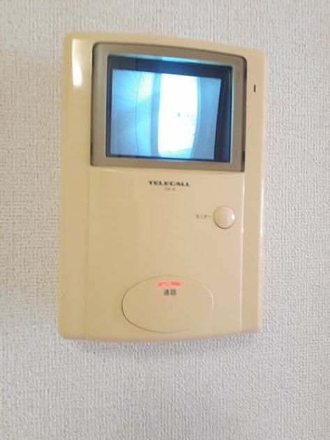 Naikan9 20220802000000 945x630