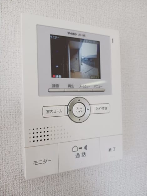 Naikan9 20250717000000