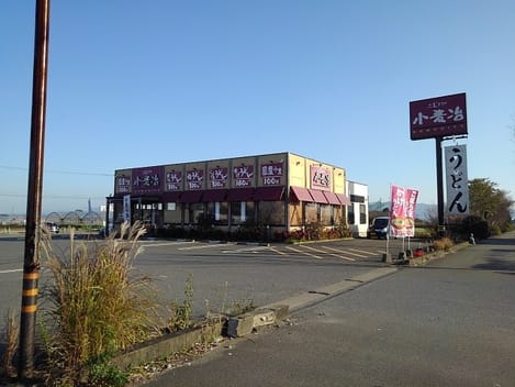 Naikan18 20211216000000