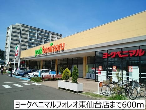 Naikan16 20170904000000
