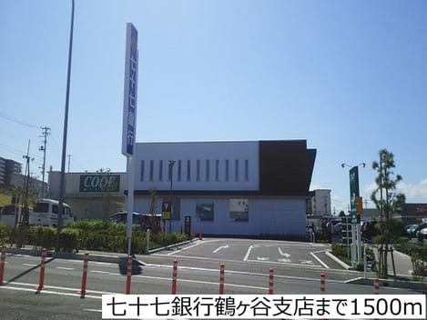 Naikan17 20170403000000
