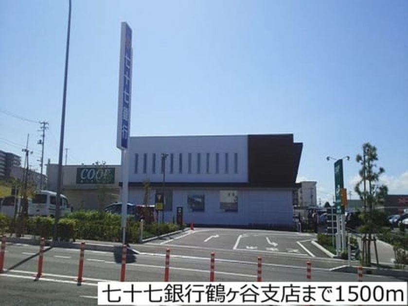 Naikan17 20170403000000 945x630