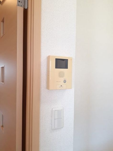 Naikan7 20230825000000 945x630