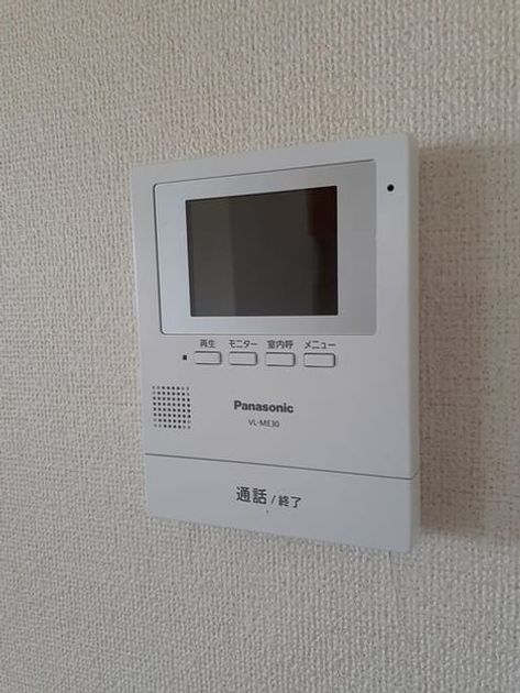 Naikan10 20230329000000 945x630