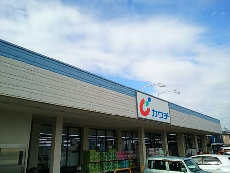 Naikan16 20200501000000