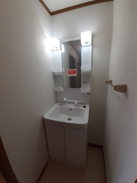Naikan4 20230411000000 945x630