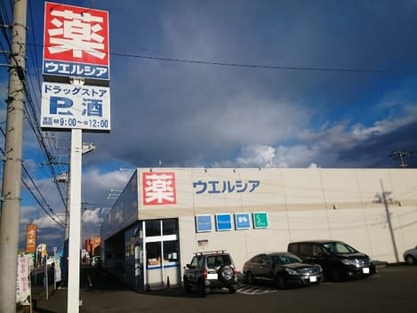 Naikan15 20200713000000