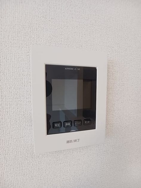 Naikan11 20260907000000 945x630