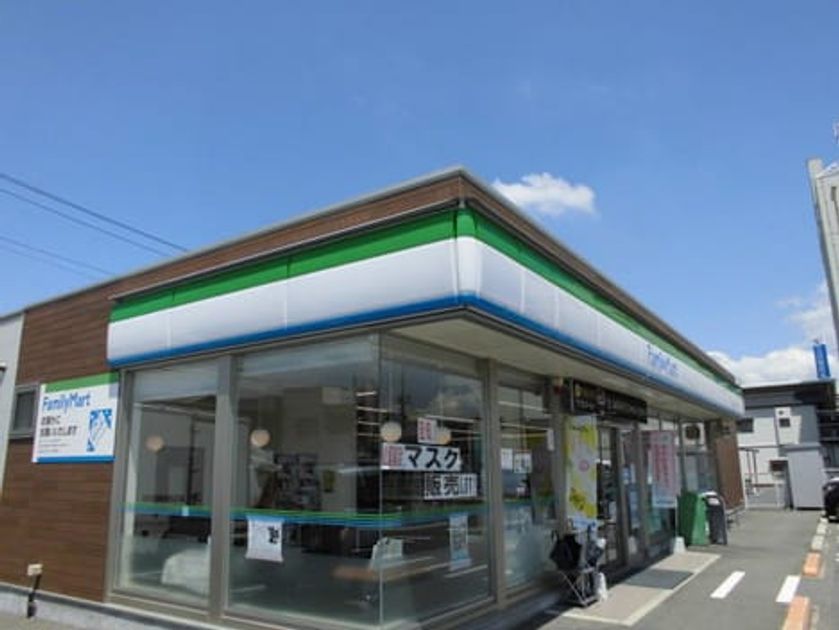 Naikan13 20210309000000 945x630