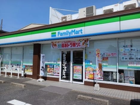 Naikan14 20260826000000