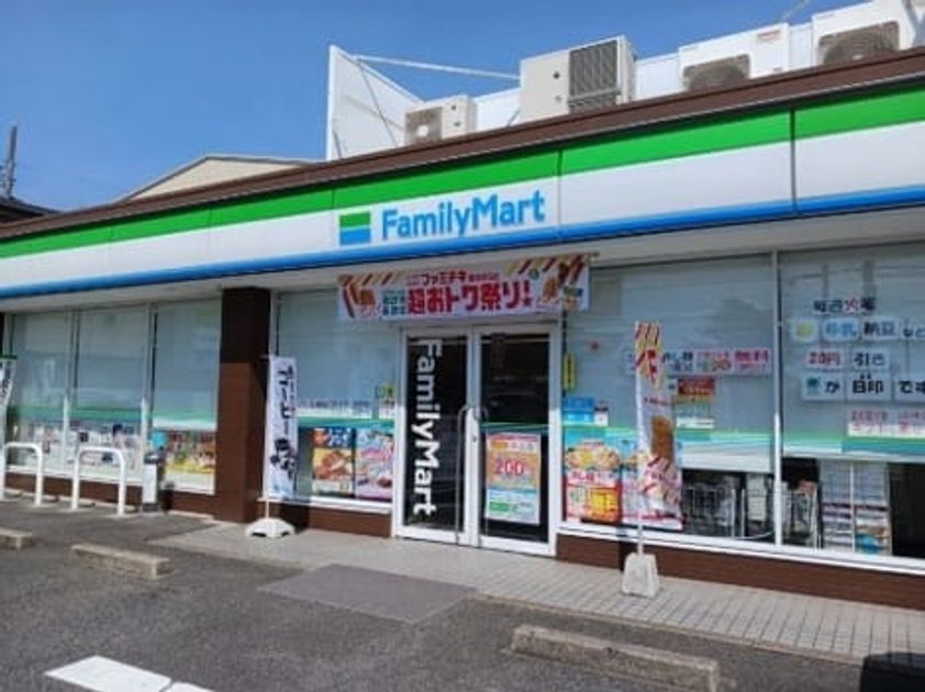 Naikan14 20260826000000 945x630