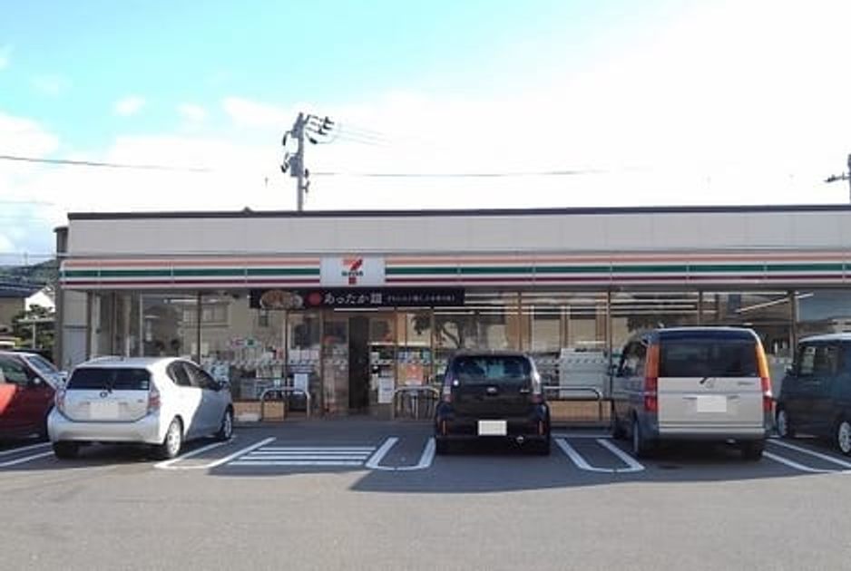 Naikan14 20250107000000 945x630