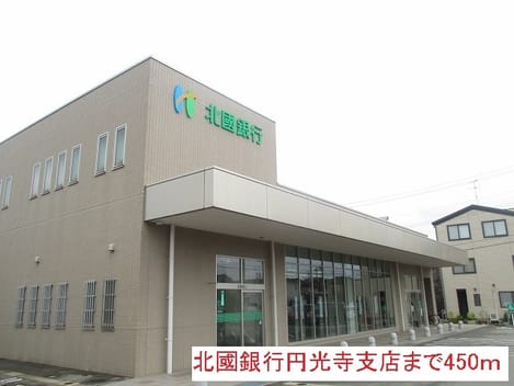 Naikan17 20191016000000