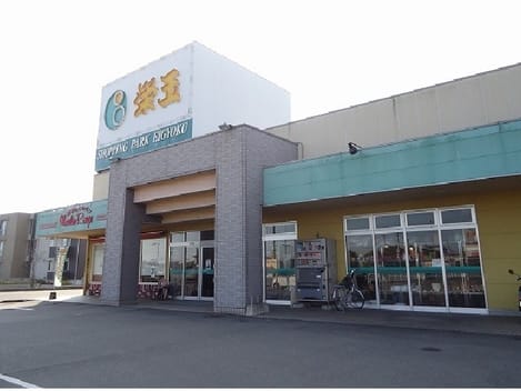 Naikan13 20200218000000